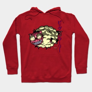 WOOLLY PIG! Hoodie